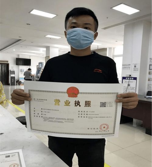 證照分離改革再提速 僅銷售預包裝食品許可改備案，推動預包裝食品行業(yè)高效發(fā)展