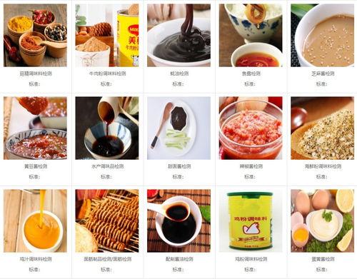 江漢區(qū)預包裝食品營養(yǎng)標簽檢測與酒類銷售規(guī)范解析