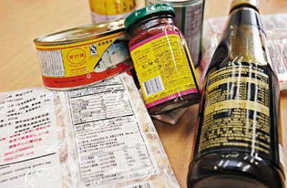 《預包裝食品營養(yǎng)標簽通則》正式實施 邁向健康消費新里程