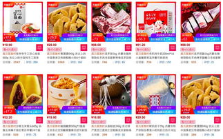 餐飲預包裝食品化浪潮 從即食佳肴到創業藍海，兼談酒類銷售新機遇