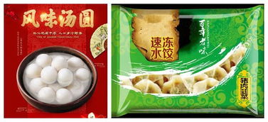 進口預包裝食品營養標簽新規及其對酒類銷售的影響與應對策略