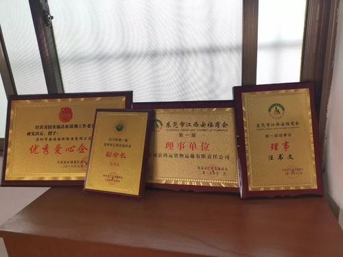 安福縣這家物流公司，真是了不得啊——印刷品裝訂服務引關注